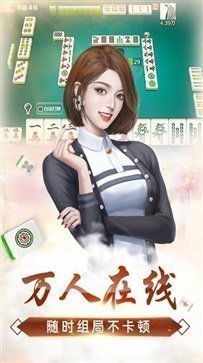 微乐怎么开挂教程视频（微乐怎么开挂教程视频大全）