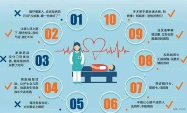 三分钟了解&quot;九点半怎么打更容易赢?“推荐4个购买渠道