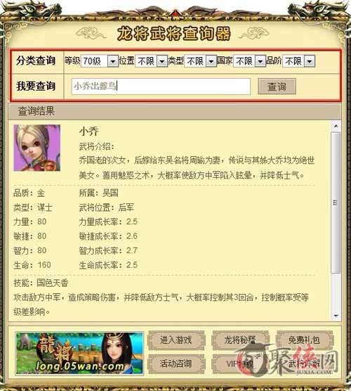 必看盘点揭秘!九点半发牌七招工具讲解“推荐1个购买渠道