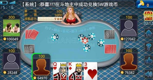 必看盘点揭秘!普通扑克牌出千的技巧图解“推荐5个购买渠道