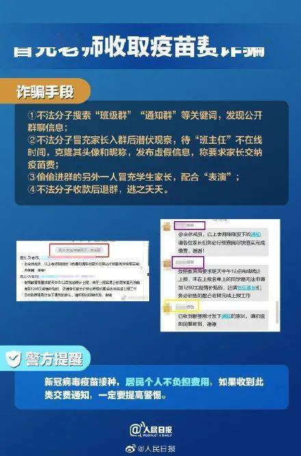 「热点资讯」炸金花拿大牌三招技巧大解密_《爱问知识人 使用说明》