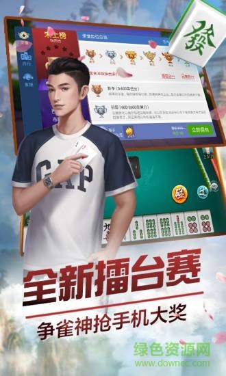 玩家必备教程微乐陕西三代怎么控制输赢-哔哩哔哩 