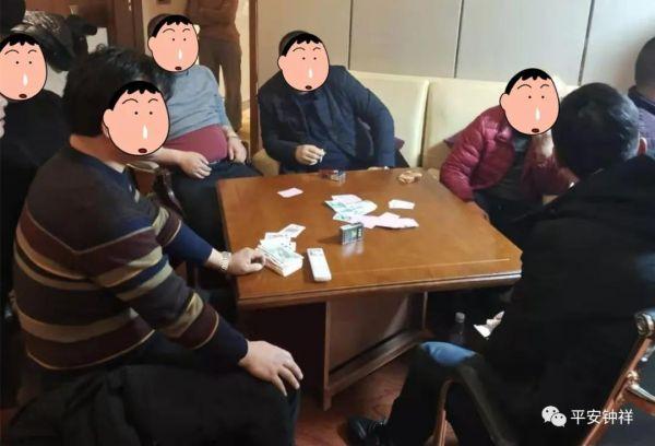 教程辅助“科普普通扑克牌斗牛设备“推荐2个购买渠道