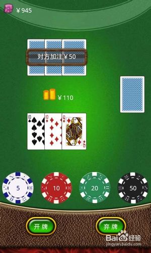 玩家必备教程打金花发牌五条工具大揭秘《详细教程 新浪科技》