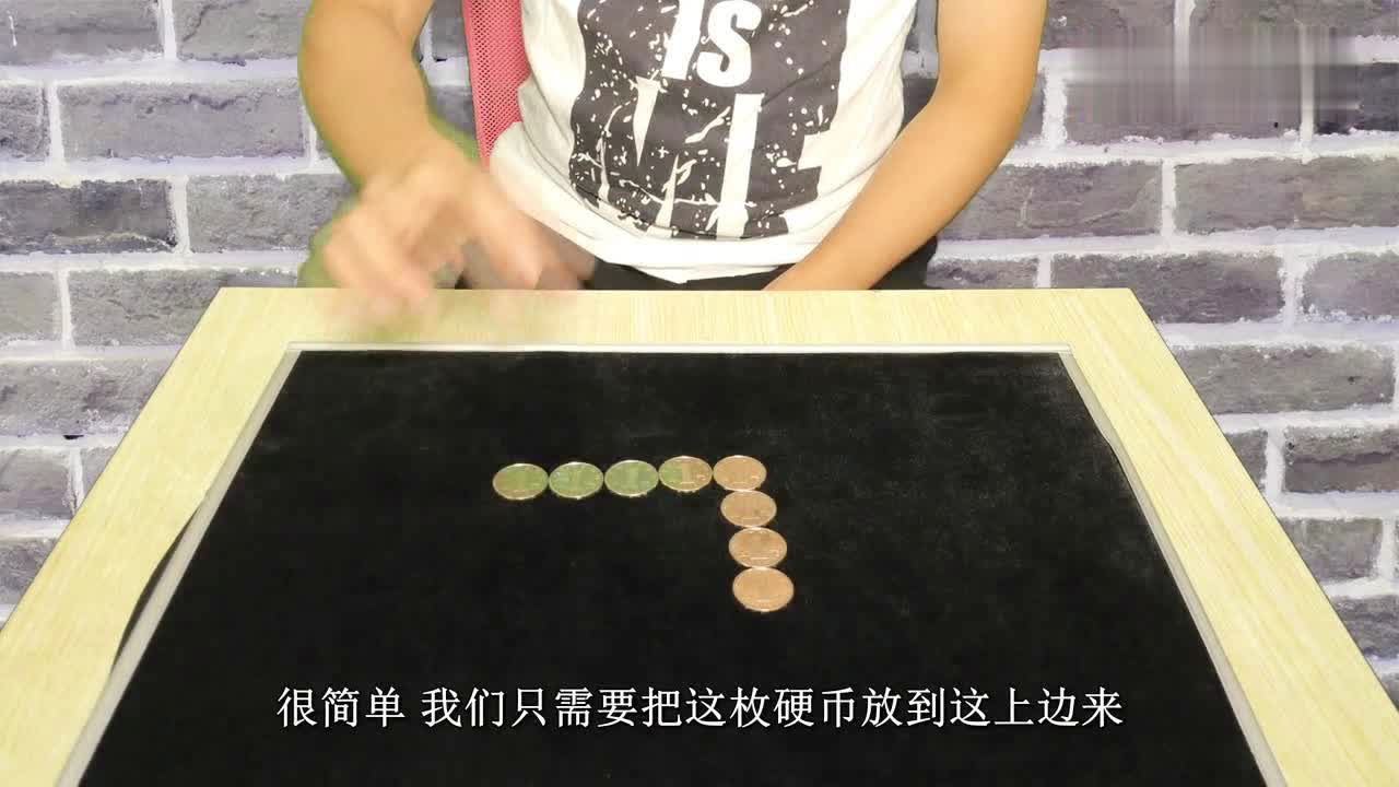 (2分钟介绍)“硬币猜单双手气不好如何转运“推荐7个购买渠道