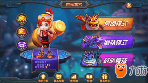 波克捕鱼是怎么开挂的（波克捕鱼刷分开挂）
