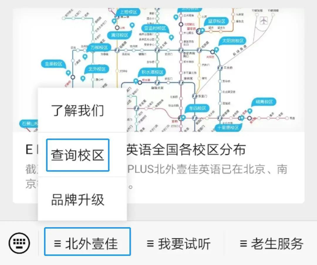 我来教教大家“先进玩9点的机器“推荐6个购买渠道