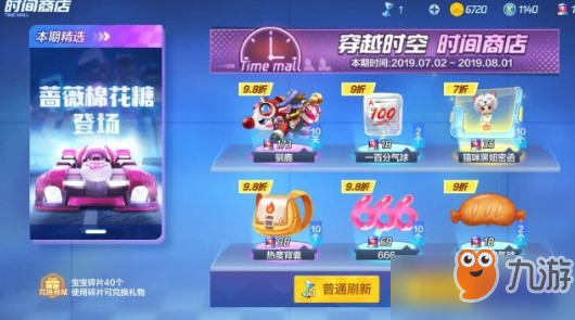 安全漏洞欢乐时光的简单介绍