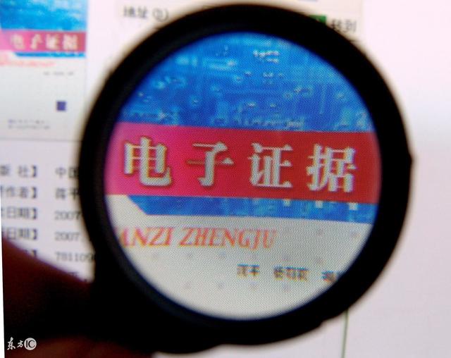 厉害了!普通牌押宝猜单双高科技仪器设备一《我来教教你怎么赢 》