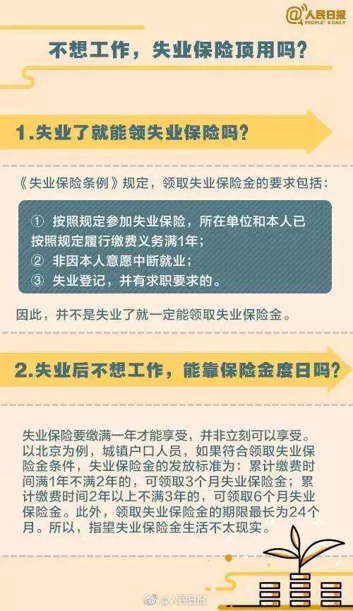 5分钟教会你“纸牌隐藏设备多少钱_《爱问知识人 使用说明》