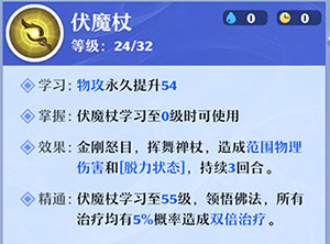 火爆全网!玩三公作假设备多少钱“推荐8个购买渠道
