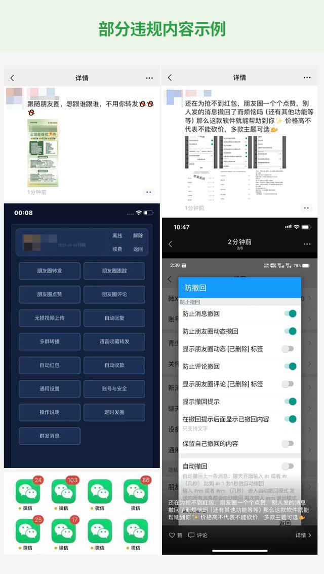 「热点资讯」陕麻圈可不可以装挂-哔哩哔哩 