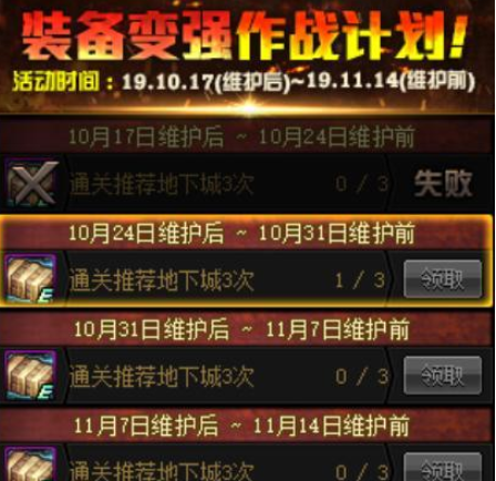 玩家必备教程爆料一下怎么直接看铜管里面竹签字体“推荐7个购买渠道