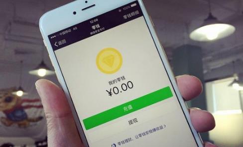 教程辅助“微信小程序有没有挂安卓软件下载”详细教程辅助工具