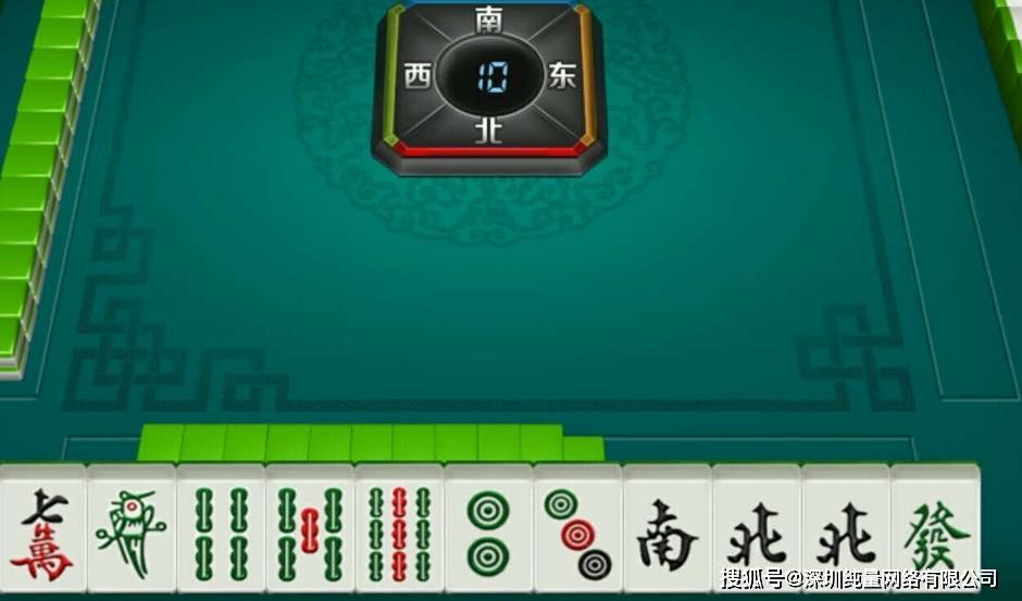 山西扣点点是不是有挂（山西扣点点规则）