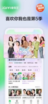 微视麻将有挂吗（微视挂机刷视频的软件）