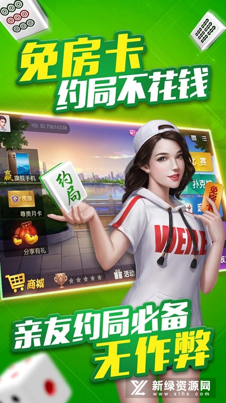 厉害了!微乐辽宁麻将有规矩吗(确实有挂)-知乎