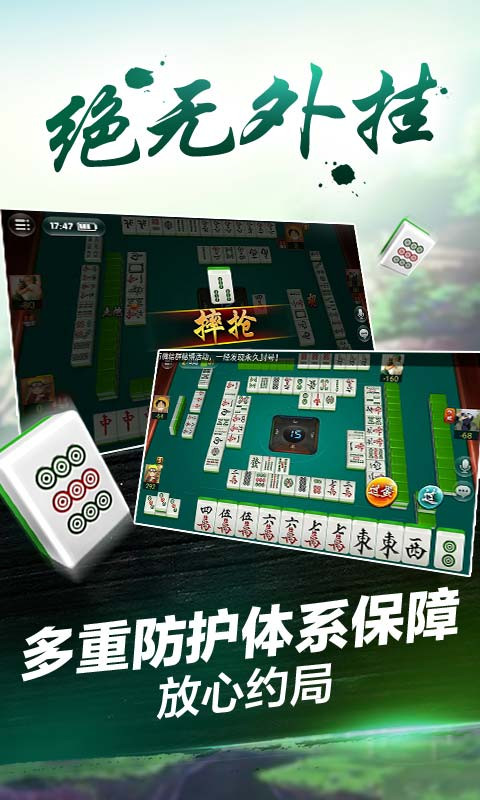 厉害了!微乐辽宁麻将有规矩吗(确实有挂)-知乎