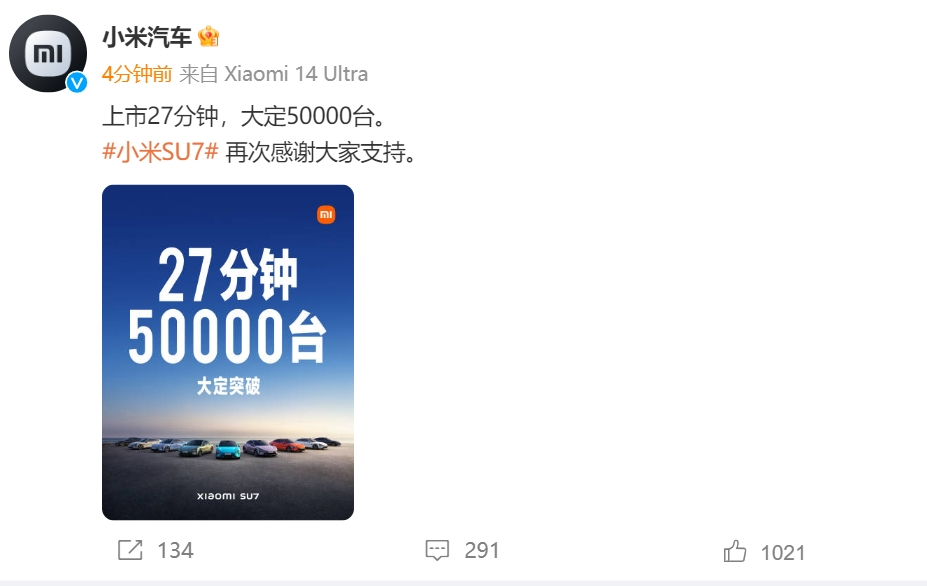 一分钟教你“更先进玩斗牛产品多少钱一台《详细教程 新浪科技》