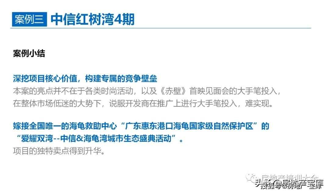 分享决窍“别人的猜宝能直接提前知道“推荐7个购买渠道