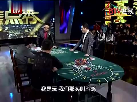 玩家必备攻略“最实用的民间马洪刚炸金花落汗手法—详细解说+新浪科技