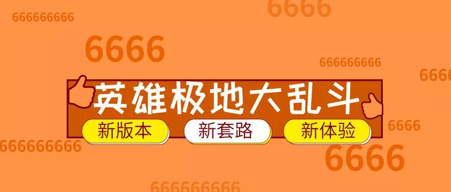 玩家必备攻略“教你推筒子出老千技巧五条规则“推荐3个购买渠道