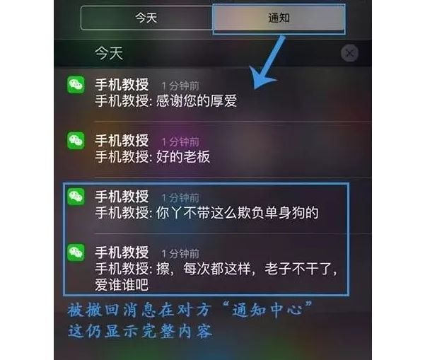 (2分钟介绍)“微信决胜麻将是不是有挂!其实确实有挂的
