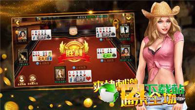 上海哈琳娜麻将有挂吗（上海哈灵麻将2020官方版下载v6）