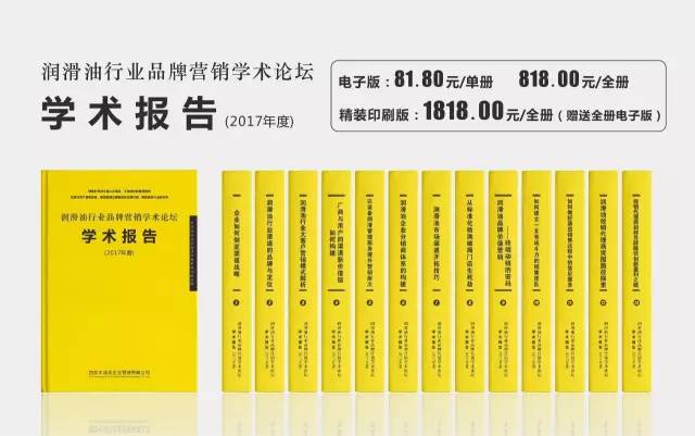 5分钟教会你“普通扑克先知王讲解“推荐5个购买渠道