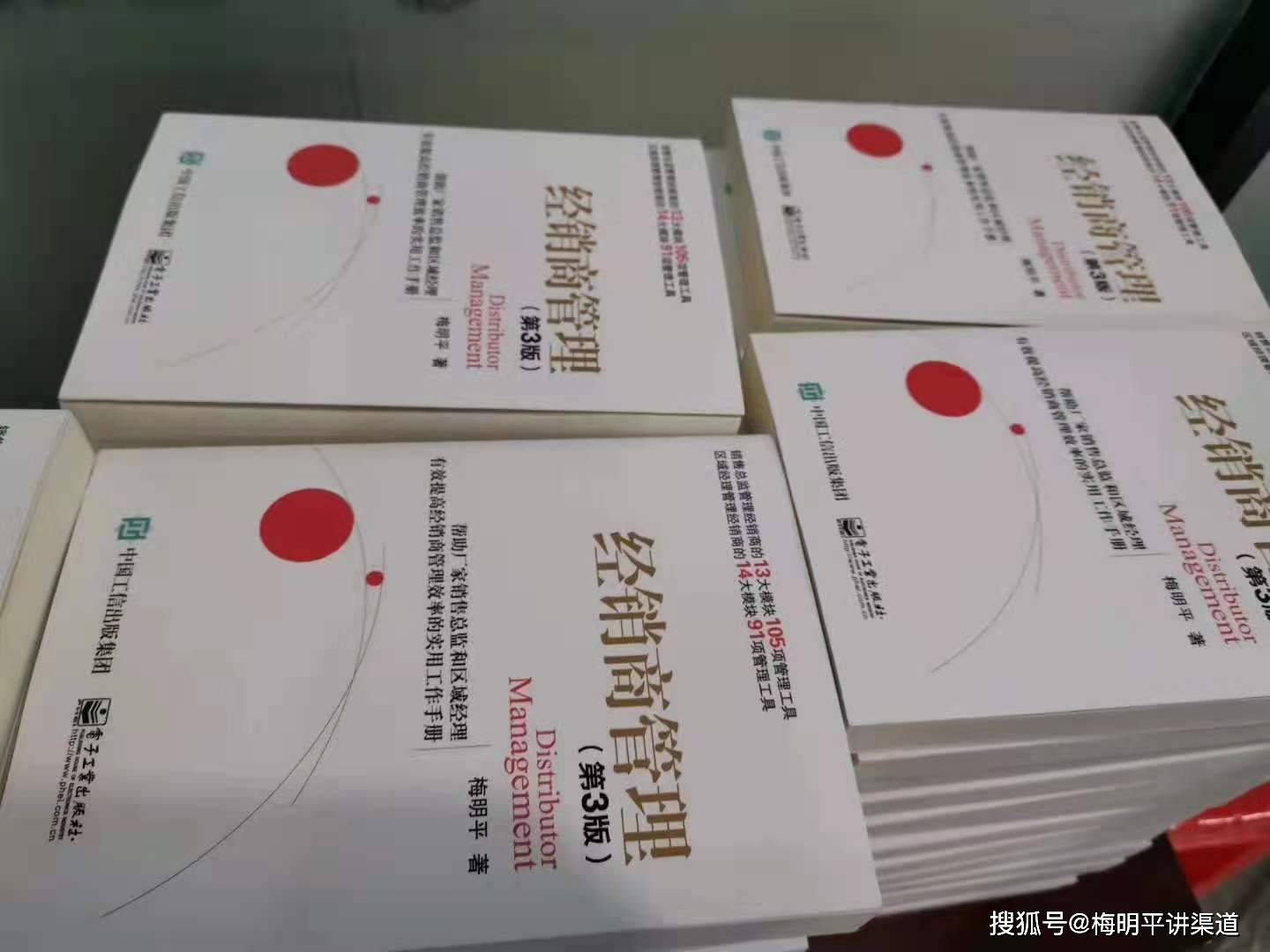 5分钟教会你“普通扑克先知王讲解“推荐5个购买渠道