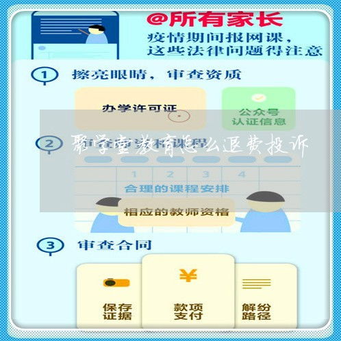 一分钟教你“玩金花怎么才能稳赢“推荐4个购买渠道