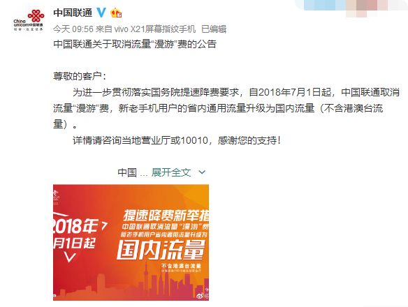 必看盘点揭秘!重大新闻新又实用普通斗牛设备“推荐9个购买渠道