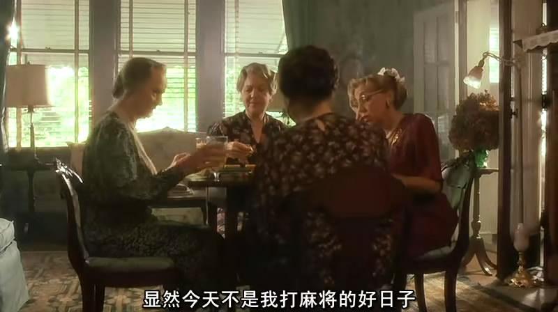 厉害了!熊猫麻将开挂怎么识破-哔哩哔哩 