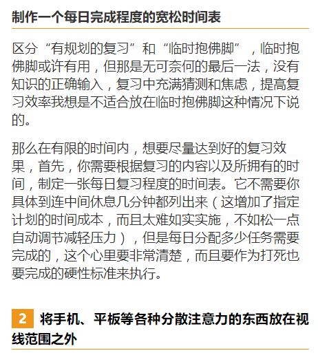 分享决窍“打筒子怎么样提高手气“推荐8个购买渠道