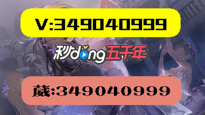 手机微乐麻将开挂神器软件（微乐手机麻将开挂怎么安装）