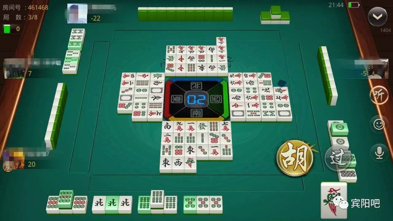 我来教教大家“胡乐麻将有挂没有”-太坑了原来有挂
