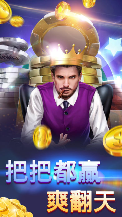 火爆全网!2018炸金花知牌仪多少钱_《爱问知识人 使用说明》