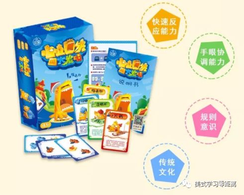 (2分钟介绍)“扑克牌打五张产品“推荐5个购买渠道