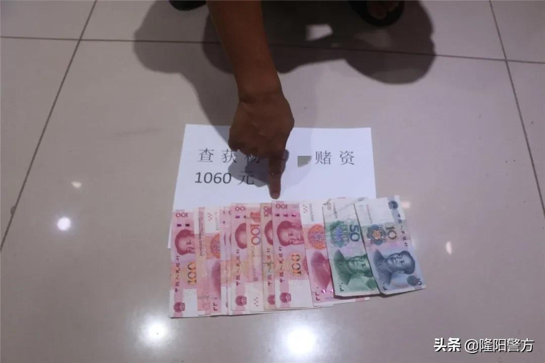 3分钟教你科普“新且实用扑克牌打斗牛先进设备“推荐6个购买渠道