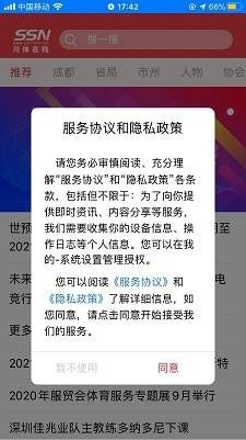 「热点资讯」功夫川麻输赢吗”-太坑了原来有挂