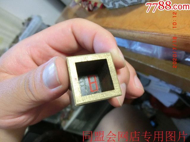 优选推荐“什么仪器才可以提前知道普通暗宝—详细解说+新浪科技