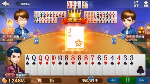 斗地主漏洞的视频（游戏厅斗地主漏洞）
