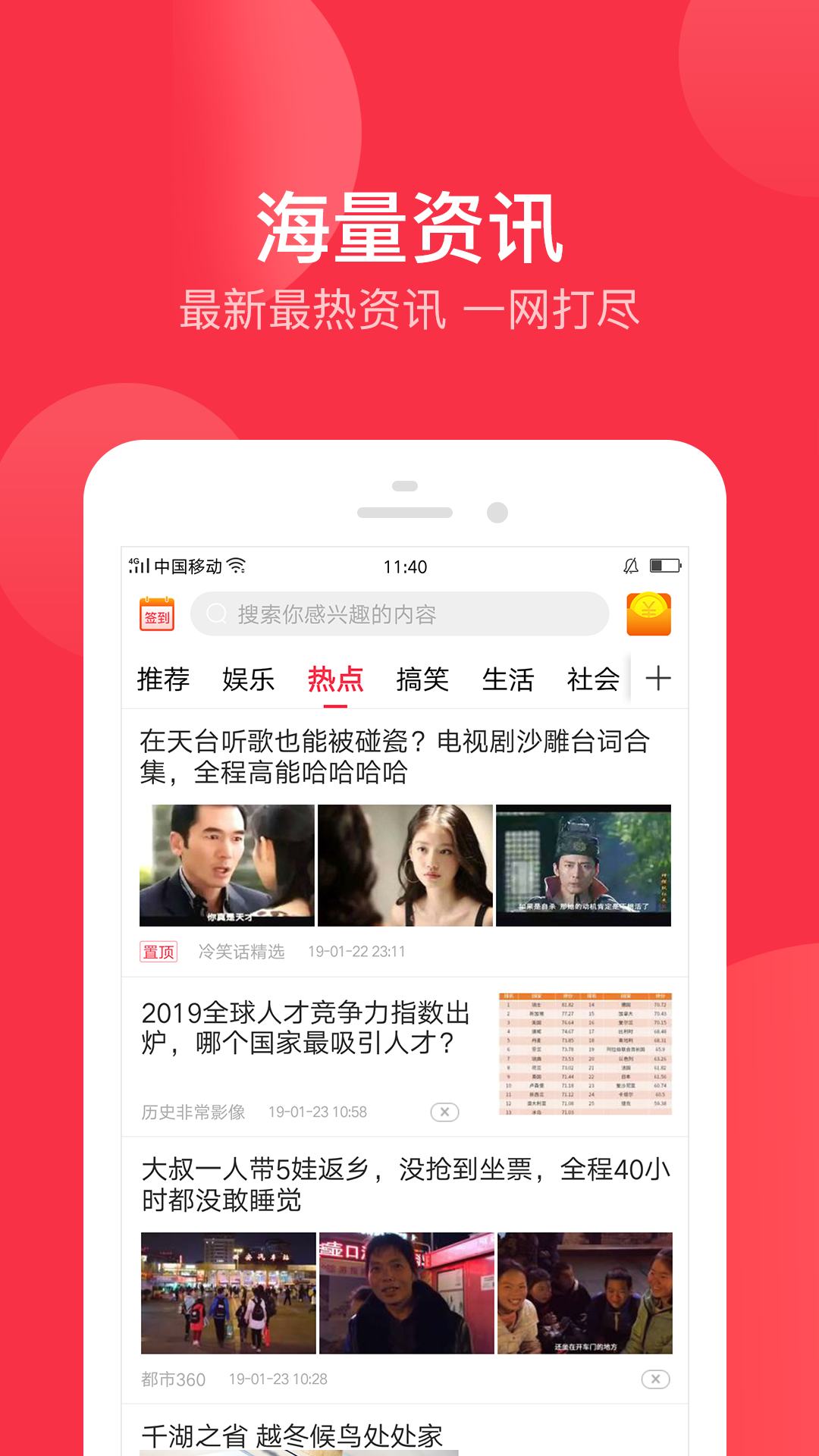「热点资讯」山西掌上麻将可以开挂吗(确实有挂)-知乎
