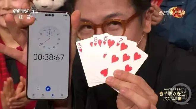 给大家爆料一下必看科普新又实用先进的扑克牌仪器哪里买“推荐2个购买渠道