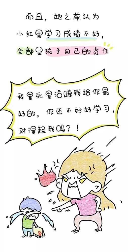 厉害了!斗牛普通扑克牌扫描仪真的假的一《我来教教你怎么赢 》