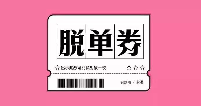 优选推荐“硬币猜单双道具“推荐7个购买渠道