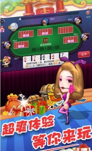 厉害了!心悦辽宁麻将出牌有规律吗-哔哩哔哩 