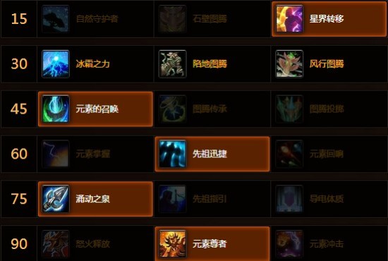 战斗牛挂先试用再付款（战斗牛是正规平台吗）