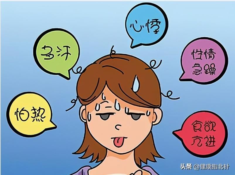 左甲状腺素优甲乐应该挂什么科（左甲状腺素优甲乐治什么病）