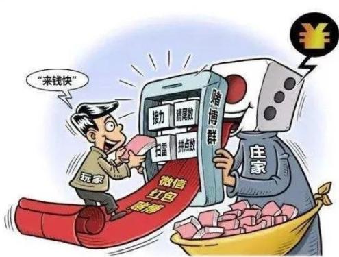 闲乐娱乐平台红中麻将开挂（闲来红中麻将微信群）